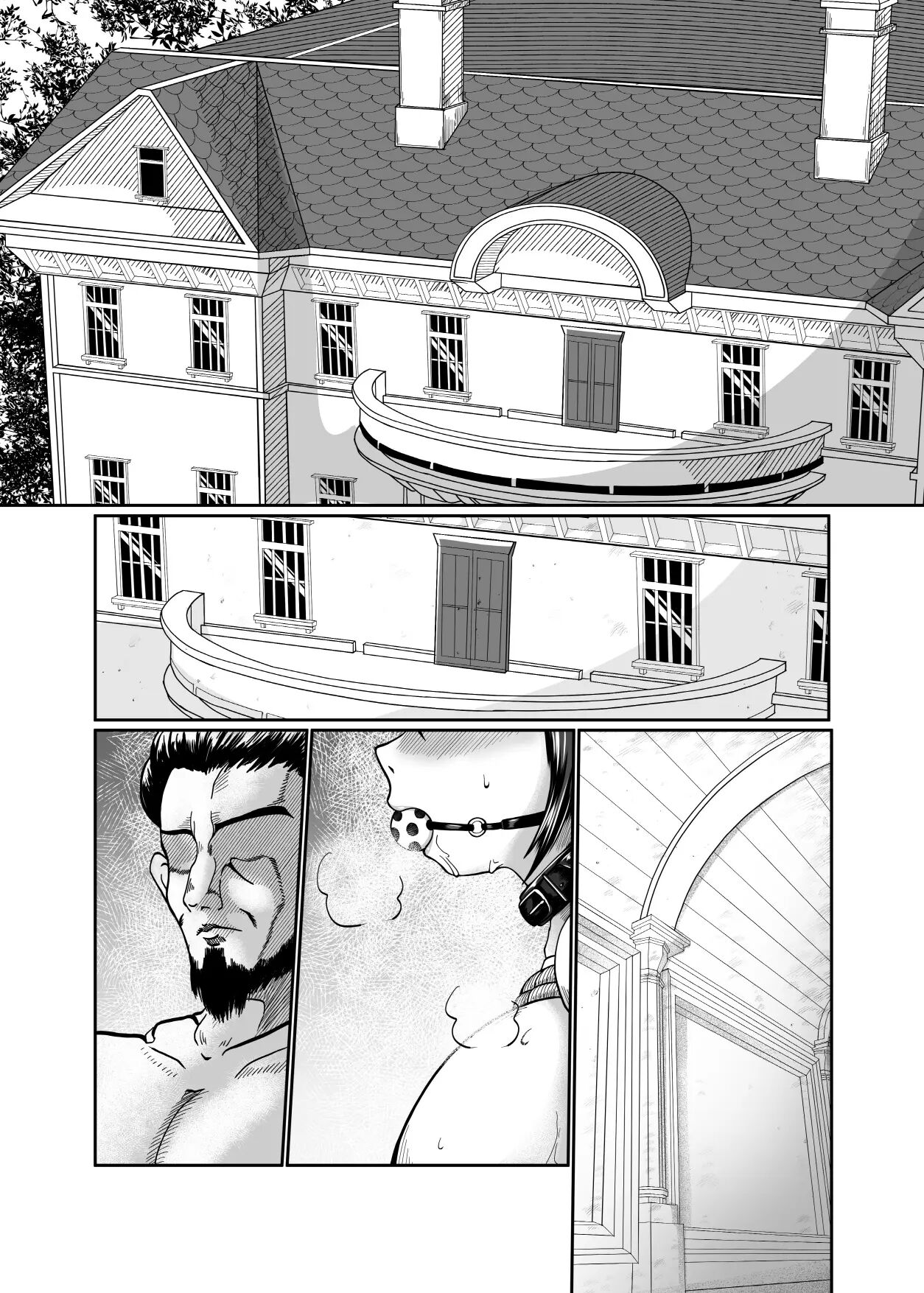 Innyuu Maid Shiori Chapter 1000 Page 54